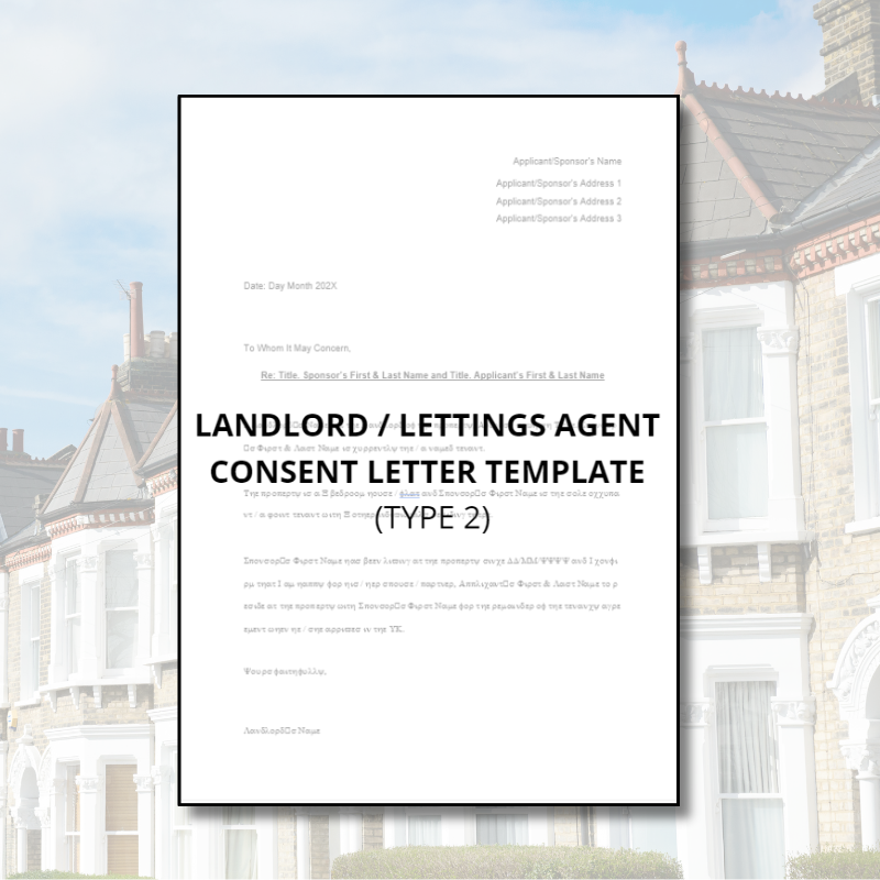 UK Visa Landlord Consent Letter Template for UK Partner Visa (Extension / Switch)