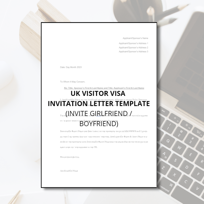 UK Visitor Visa Invitation Letter Template